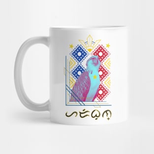 Philippine Eagle / Baybayin word Haribon (King Bird) Mug